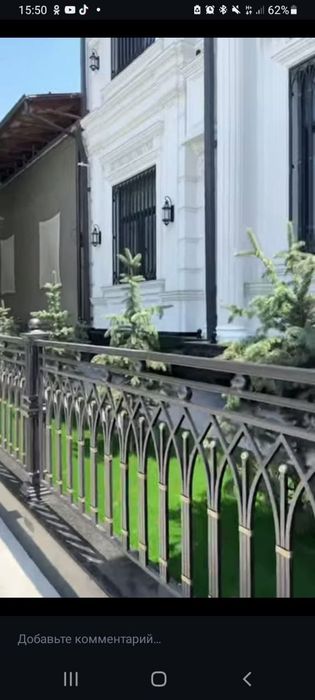 Reshotka panjara perila