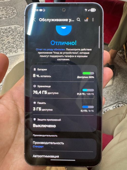 Samsung s23 fe 128