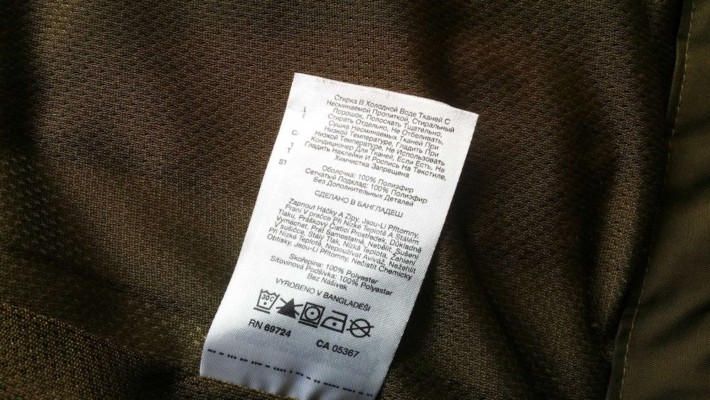 Columbia Youth Waterproof 10-12 г/140-152 см детско водонепромукаемо