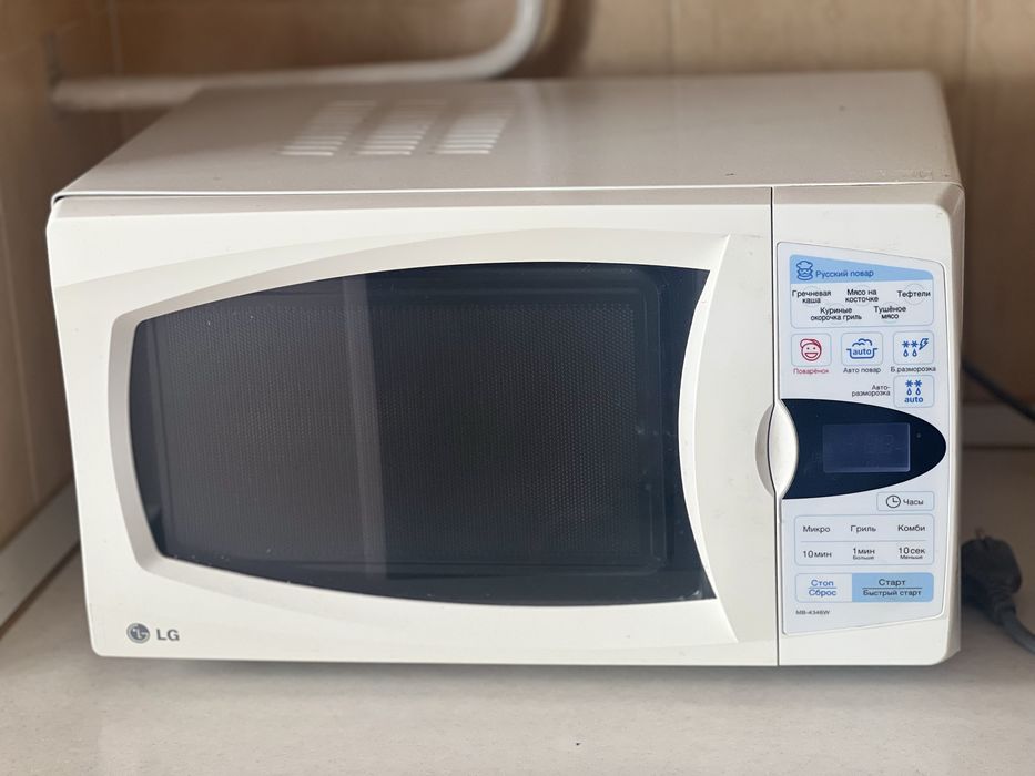 Микроволновка LG