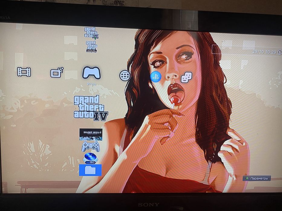 ПРОДАМ PS 3 Super slim на 500гб