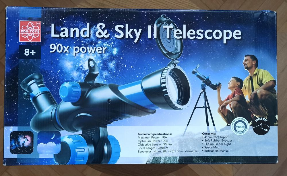 Телескоп с 90-кратно увеличение