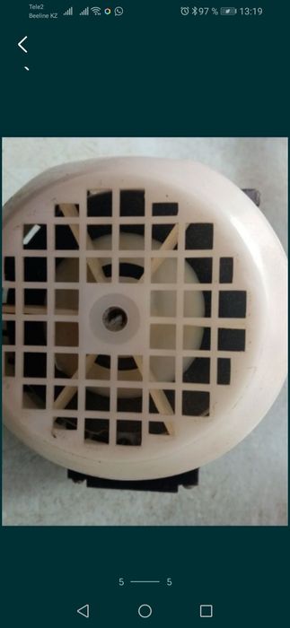 Асинхронный двигатель