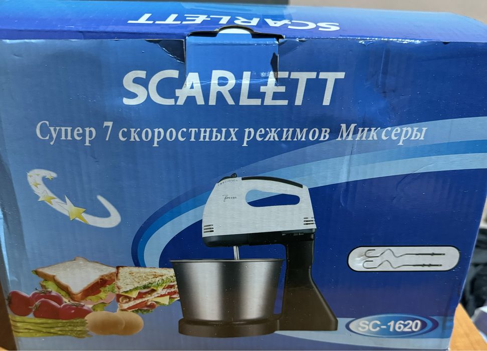 Миксер новый, отличное состояние