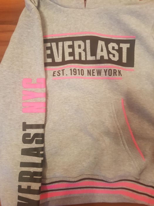 Бомбър на Hailys,S размер, суитчер на Everlast, детско яке в телесен ц
