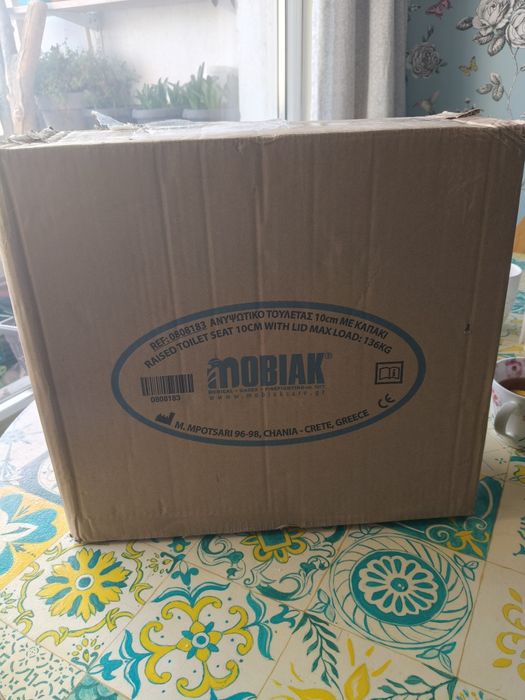 Надстройка повдигаща седалка 10см за тоалетна