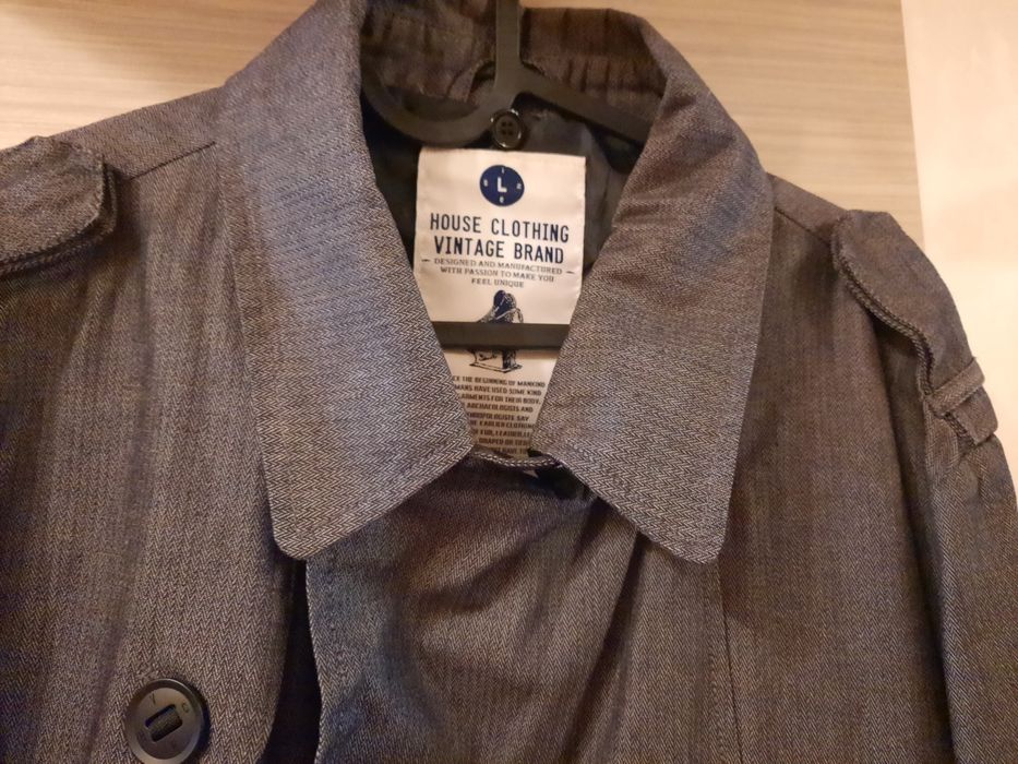 Страхотно мъжко яке тип сако