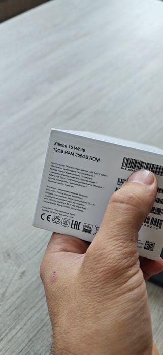 Xiaomi 15 Global