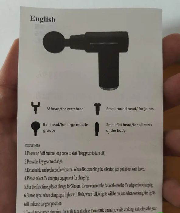 Професионален мускулен масажор, уред за масаж на мускули 6 степени