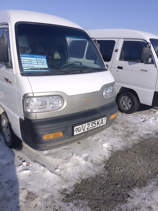 Galip goʻrib tekshirib olovarasla