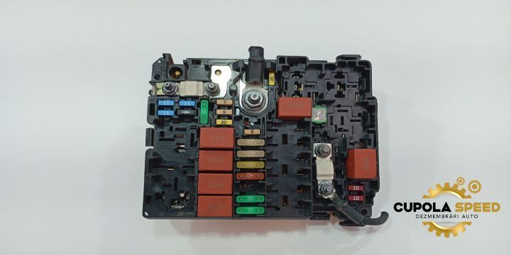 Panou sigurante  9804846880 Citroen C5 AirCross 1 [2017 - 2020]