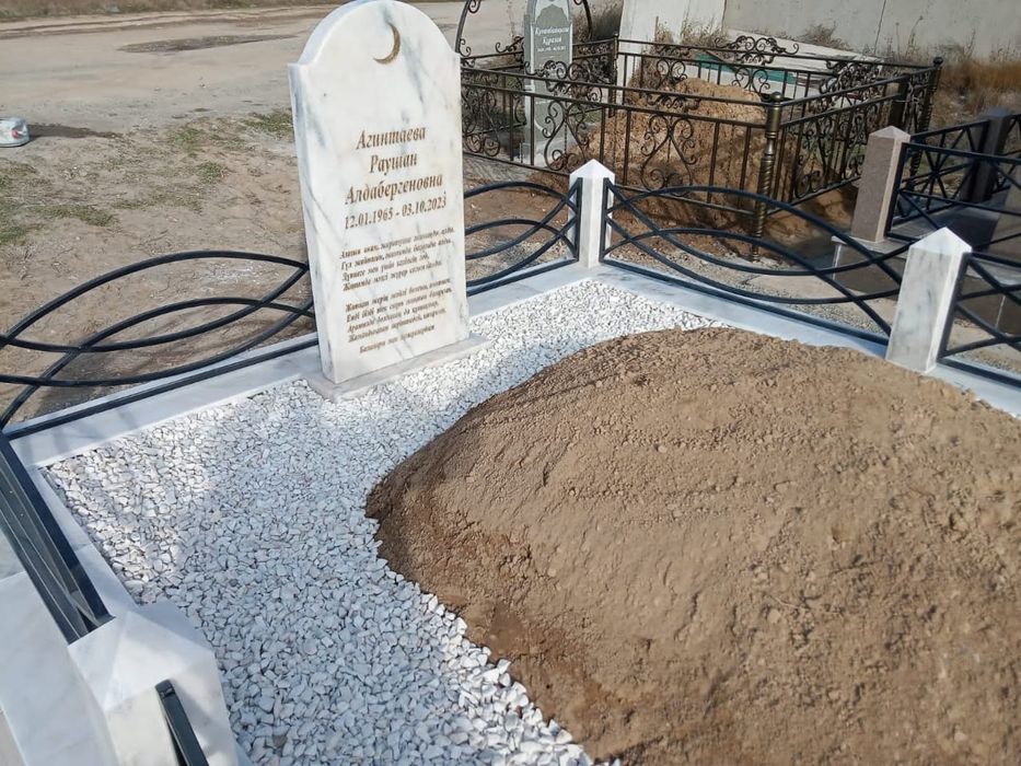 Памятники,оградки,вазы