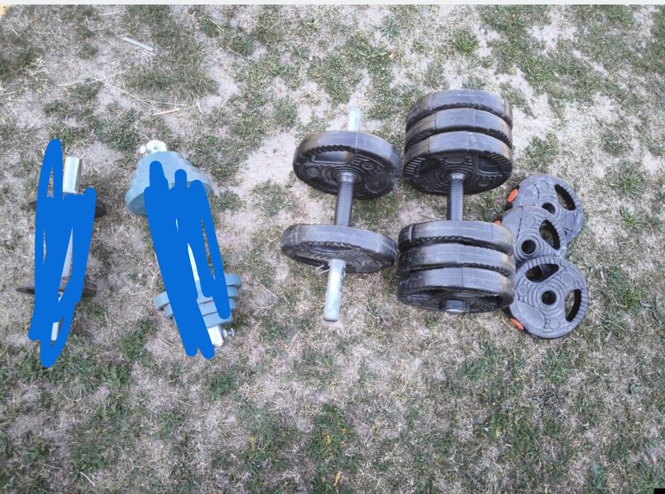 Гира,дъмбел, тежести