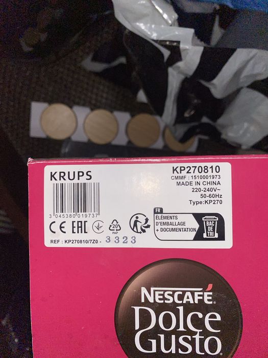 Кафе машина KRUPS NESCAFE Dolce Gusto Infinissima