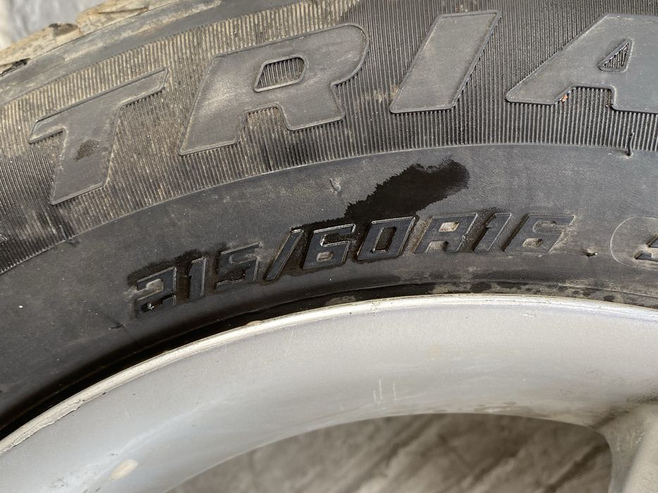 Диски на тайоту R16