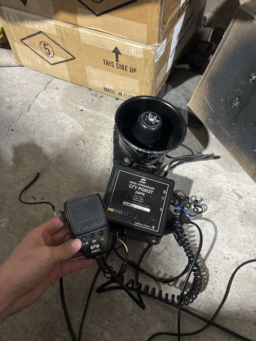 Сгу элект 200 ватт