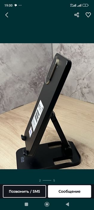 Продам Редми А5 идеал новый