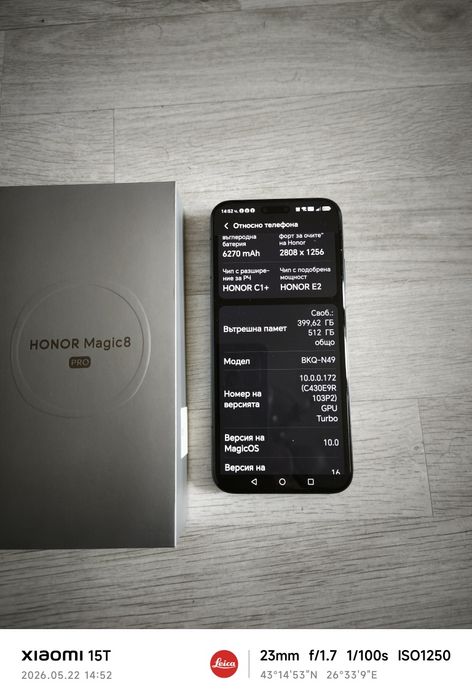 Honor Magic 8 pro Dual Sim