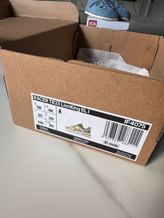 Бебешки маратонки Adidas Lion King
