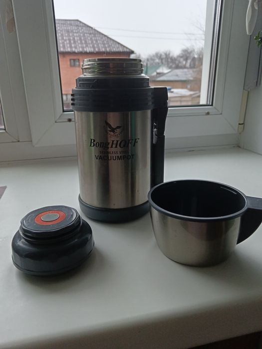 Продам Термос пищевой 1.25л