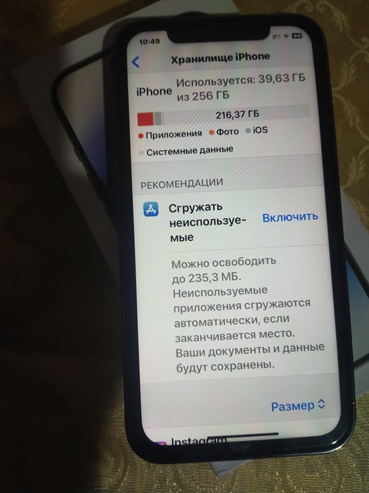 iPhone xr korpus 14 pro