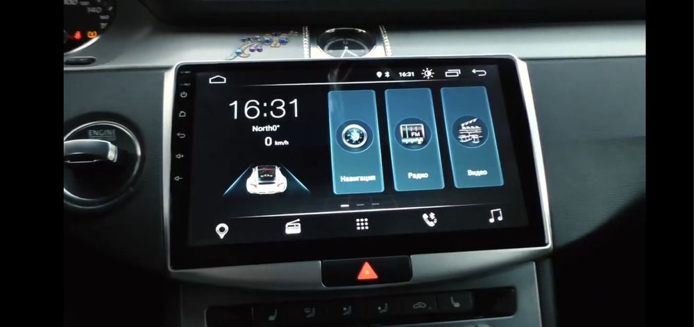 Мултимедия за Passat cc 2008. И Passat b6