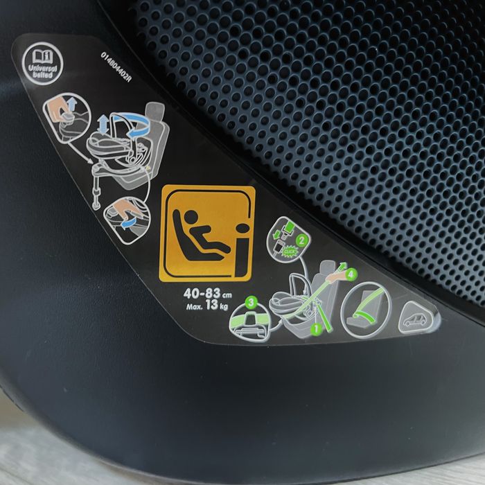 Кошница за кола Maxi Cosi Pebble 360 Essential black