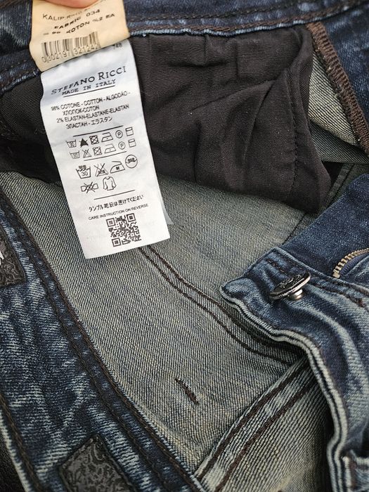 Джинсы мужские классика