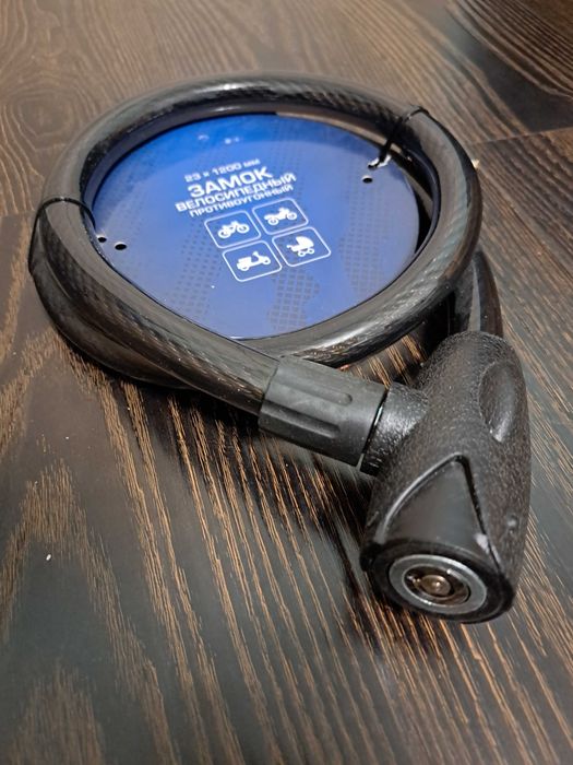 Замок с двумя ключами