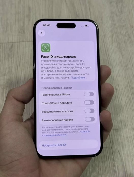 Обменяю iPhone 15 pro