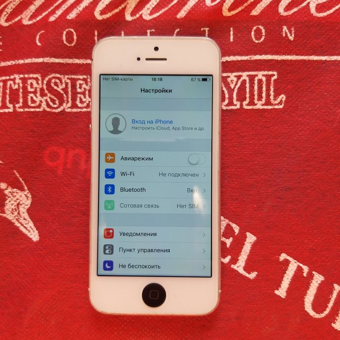 Продаеться IPhone 5