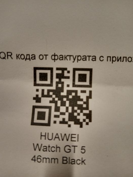 HUAWEI GT5 смарт часовник нов