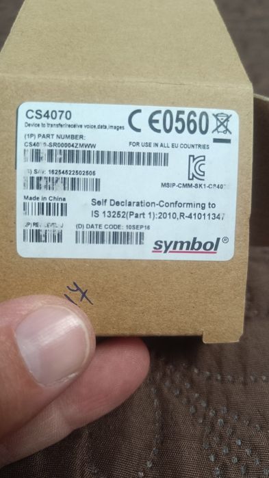 Scaner Zebra Symbol CS 4070 bluetooth