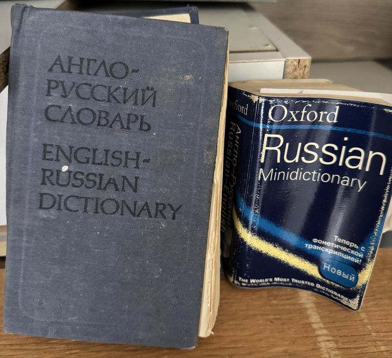 Книги различного содержания