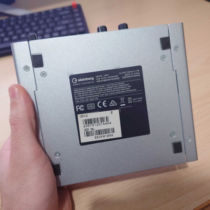 Interfață Audio Steinberg UR12