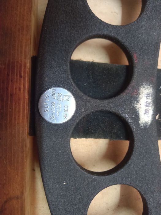 Micrometru 300-400,de provenienta rusească