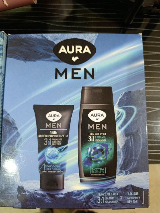 Подарки на новый год