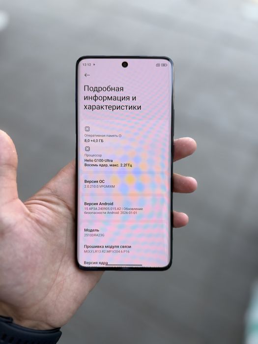 Redmi note 15 256gb ideal