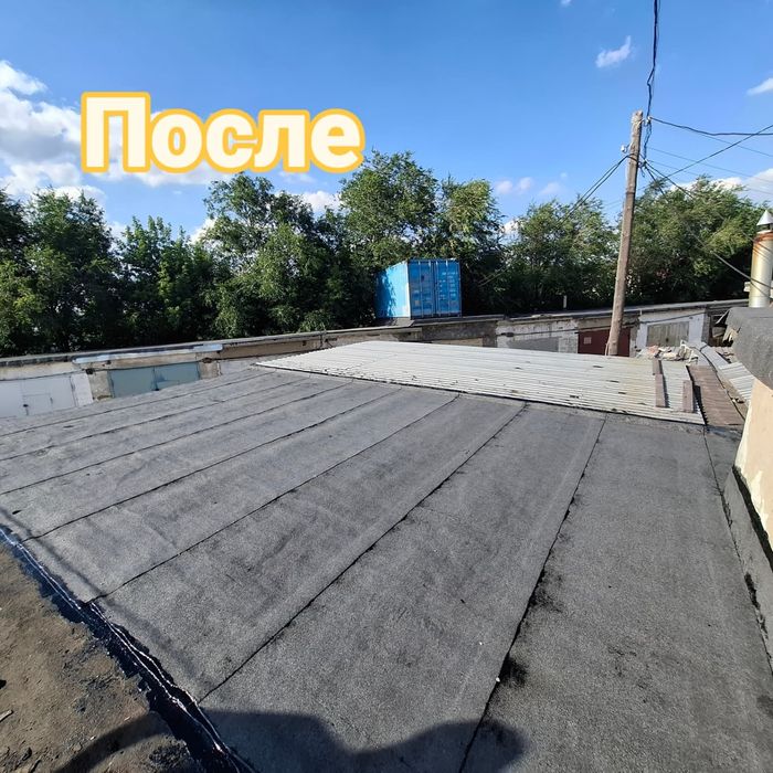 Ремонт мягкой кровли