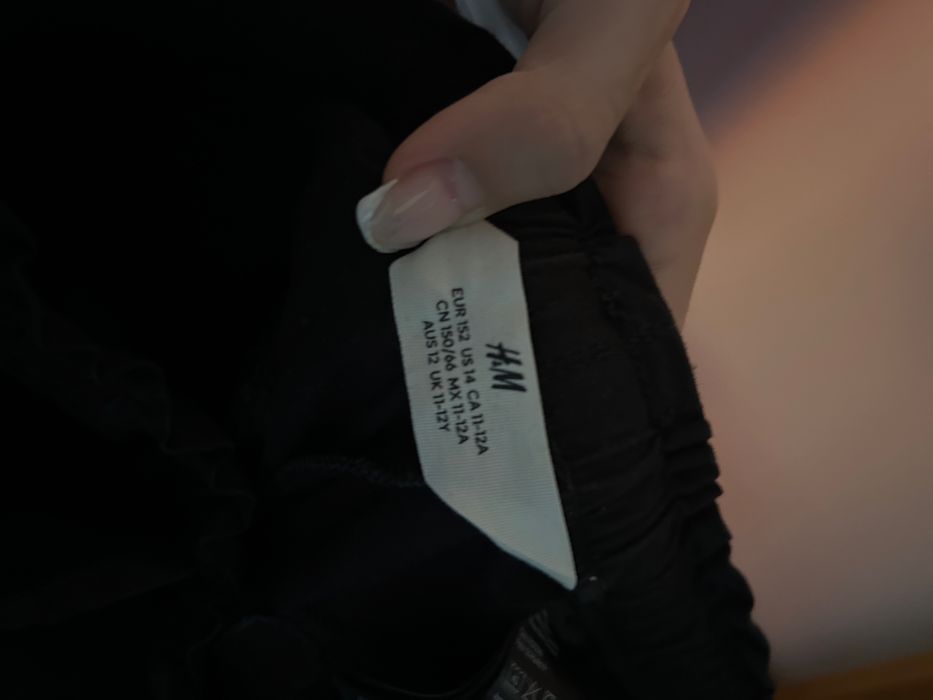 Карго гащи.