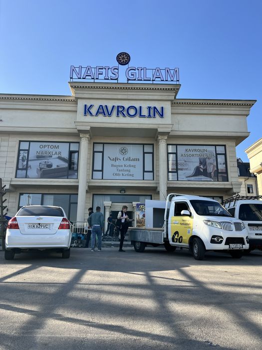 Reklama bukva baner Наружная Реклама буква банер Narujnaya reklama