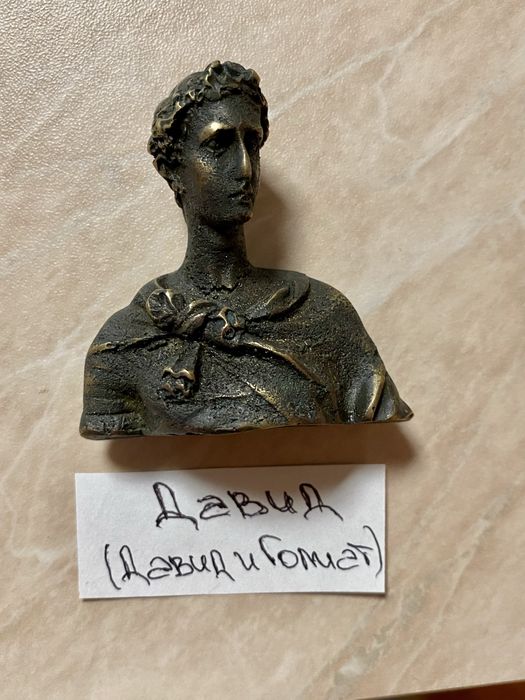 Реплики на бронзови бюстове