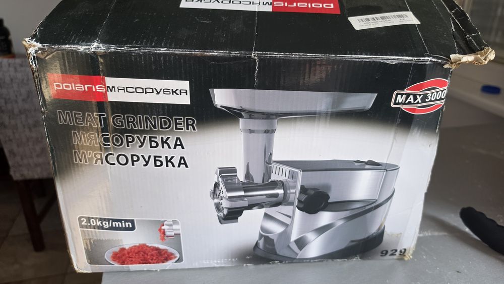 Електрическа Месомелачка