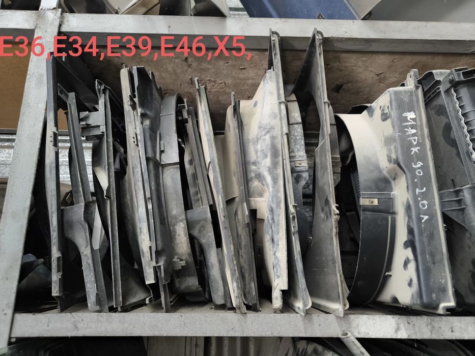 Диффузор радиатора на BMW в Алматы