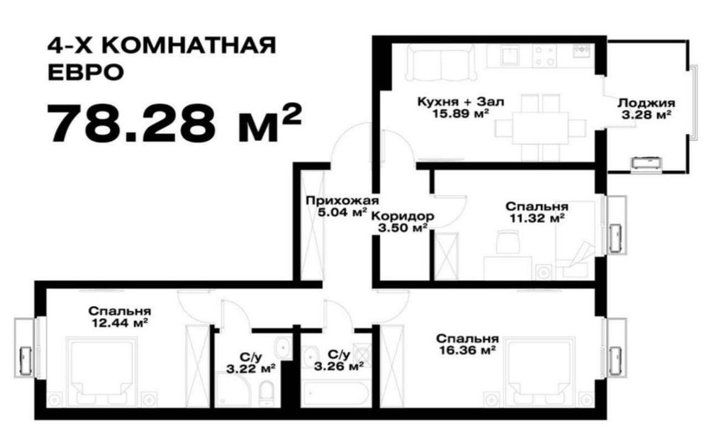 Oz Makon Продается 4 комнатная квартира ремонт ул.Фергана Йули