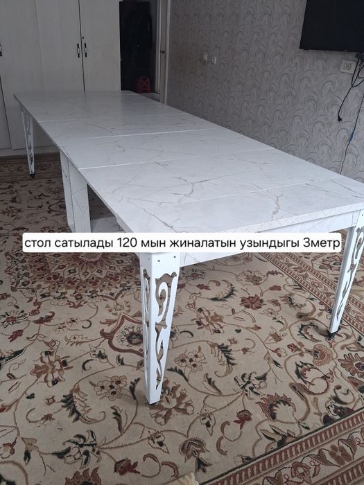 Стол курастырмалы роликовый