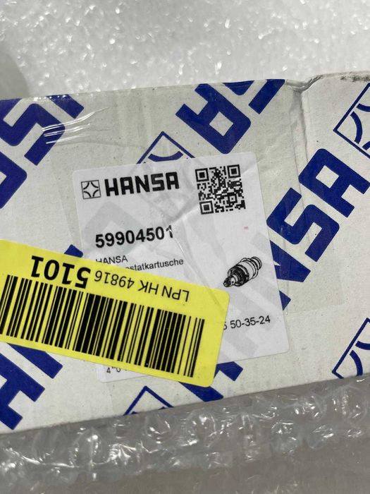 Unitate de control al temperaturii Hansa 59904501
