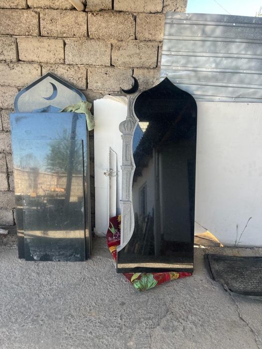 Туркестан Памиятник кок тас