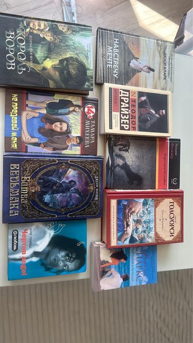 книги,все по 2000