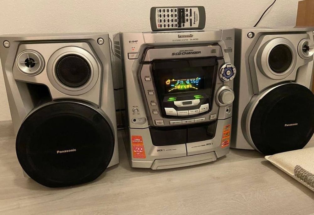 Muzicalni sentr sotiladi